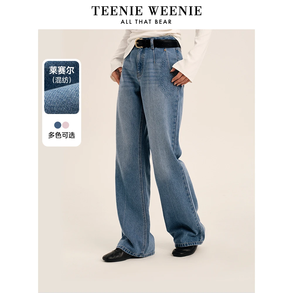 【达人专属】TeenieWeenie小熊25新复古时髦喇叭牛仔裤TTTJ255101I