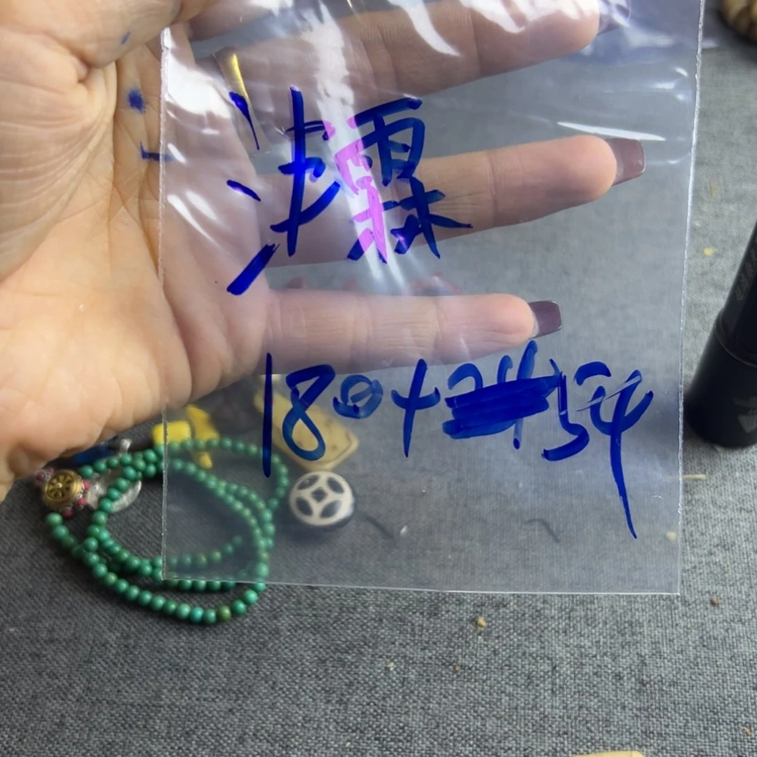 沣*刚刚给哥哥和佳佳家恒昌c下