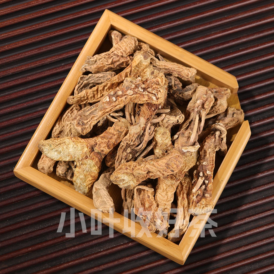 【9月5日】穿山龙百搭茶-产品以直播间为准