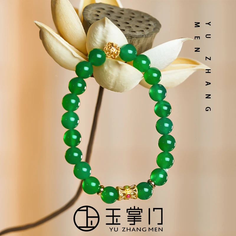 玉掌门-FL197-天然绿玉髓绿色单圈国风国潮古法精美大气手串8#
