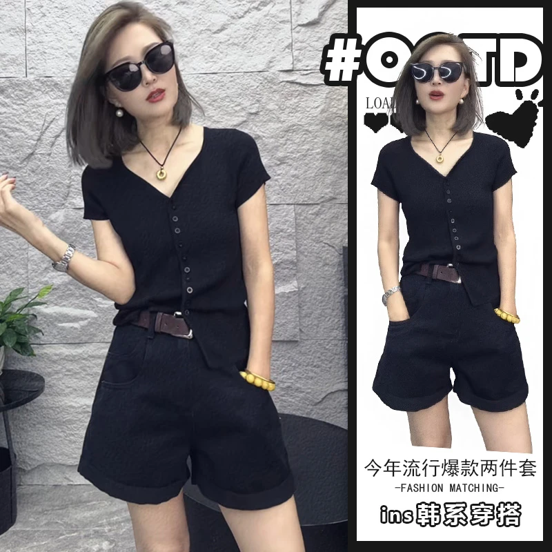 夏季美式气质修身短袖减龄上衣搭配休闲短裤欧美纯欲显气质套装潮