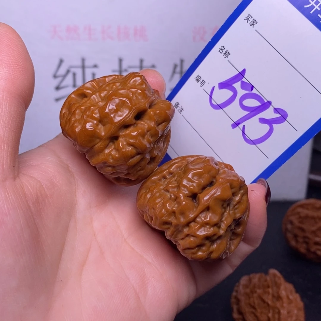 把件文玩核桃593/37蛤蟆头