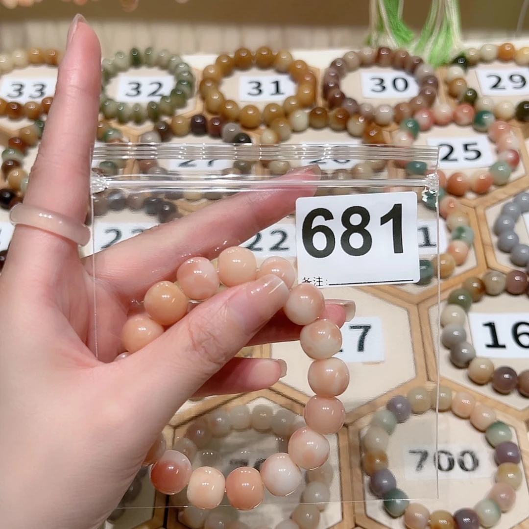 【闪购商品】吊坠菩提根/象牙果小****