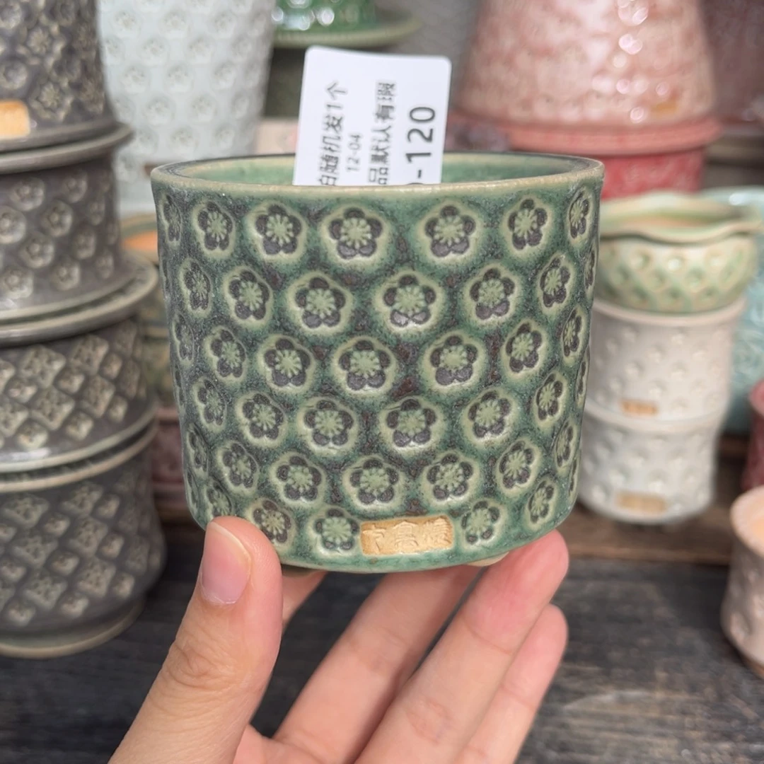 七里烧-默认微瑕12-04-1