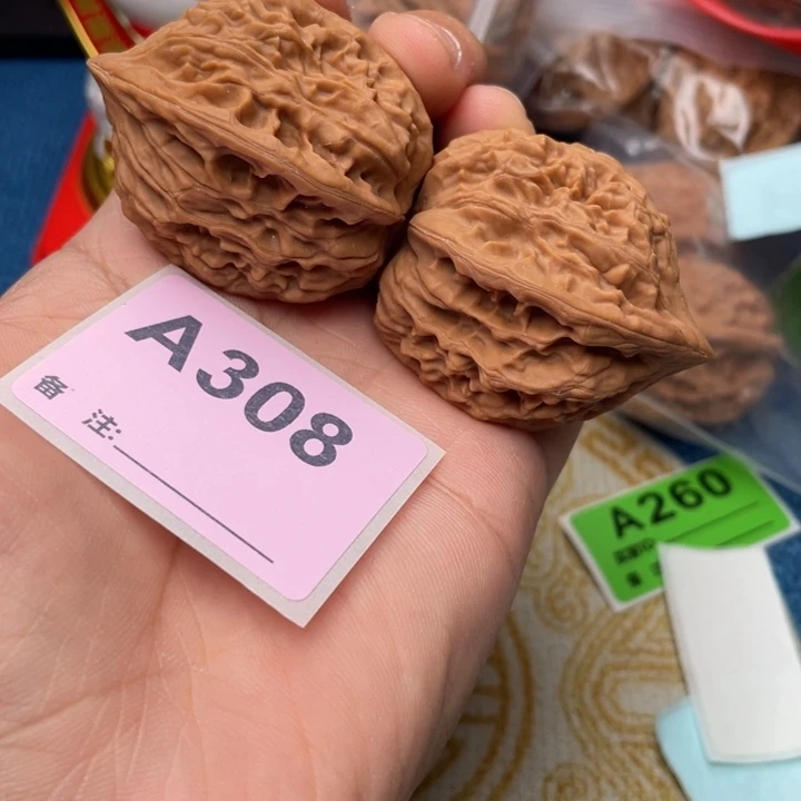文玩核桃把件核桃