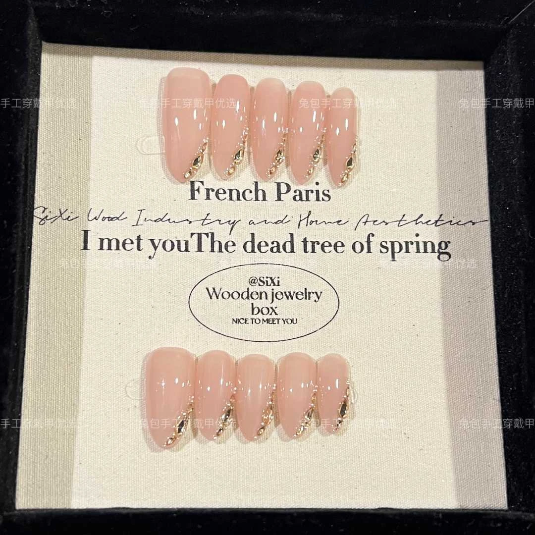 【金眼泪】新款高品质纯手工穿戴甲美甲贴穿戴式光疗猫眼