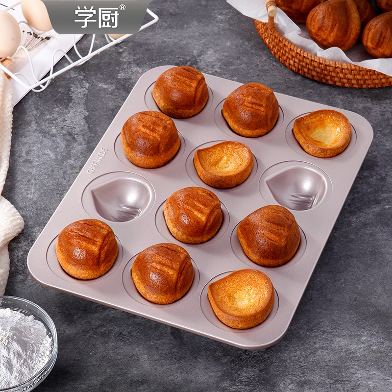 学厨黄油年糕模具栗子蛋糕面包布丁模烤盘家用烘焙模具烤箱用