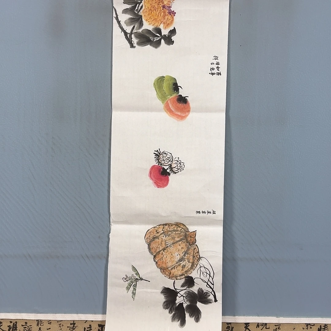 国画490 牡丹一如您
