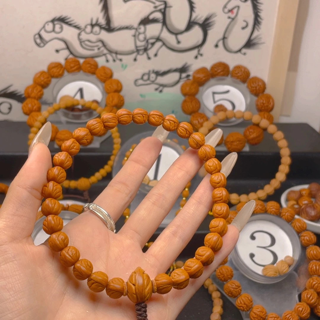 大****文玩核桃吊坠0.99999999999