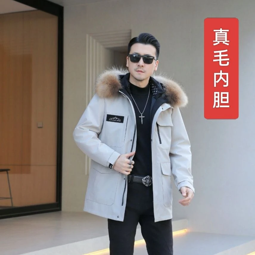 2025新款男士女士冬季(男女同款)派克服可拆卸内胆加厚保暖外套