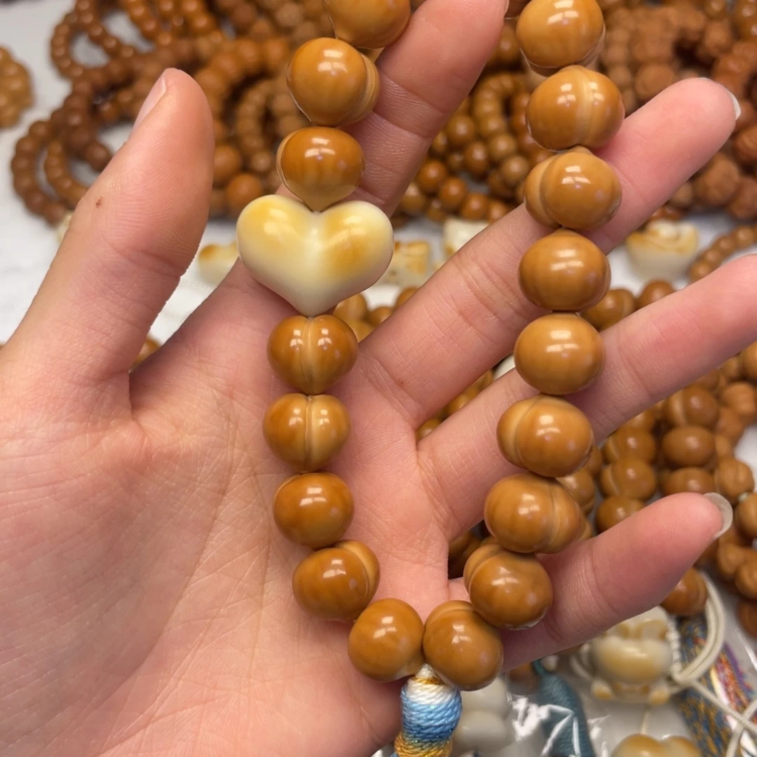 o***班全品屁桃加爱心配饰