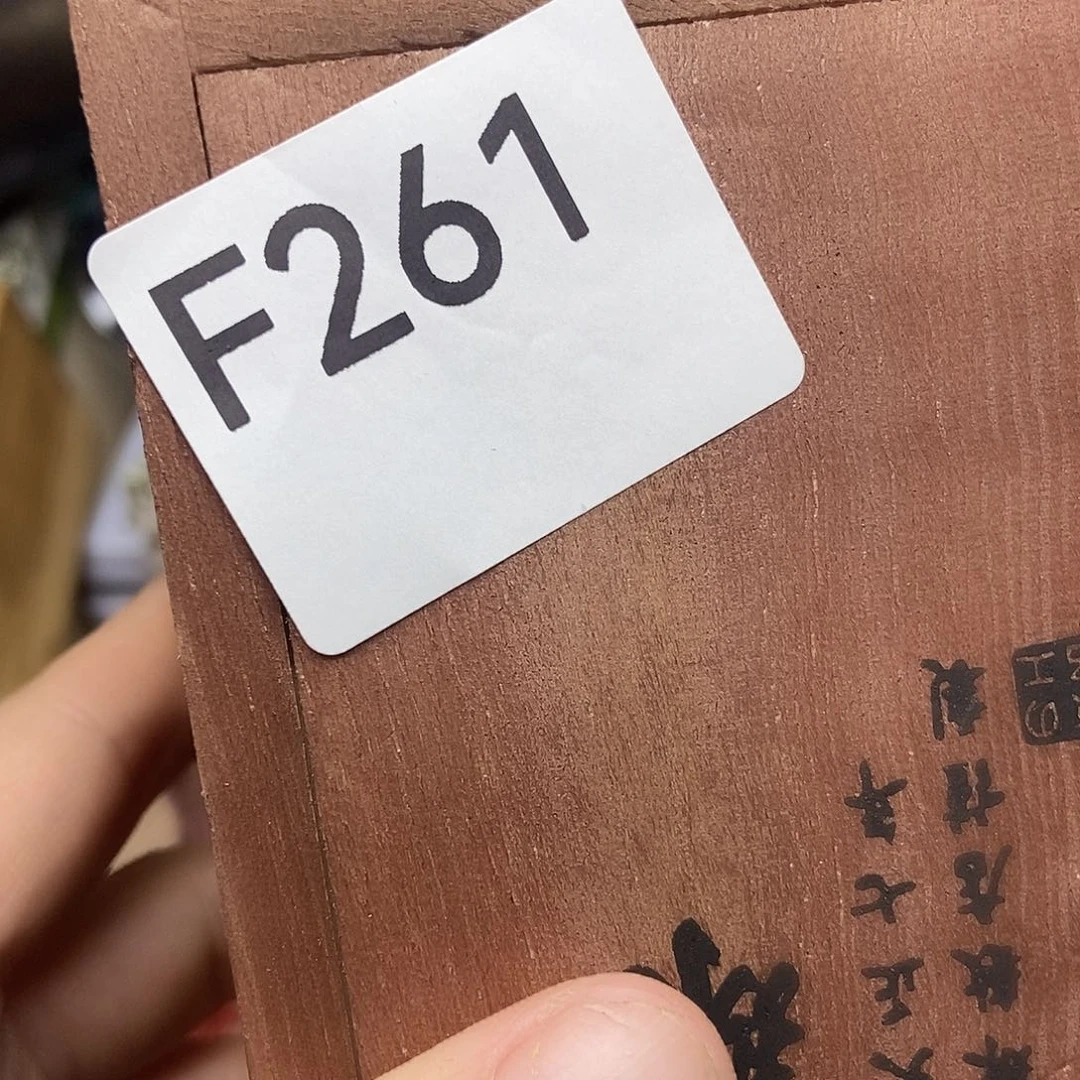 手工艺品琉璃寻*人261