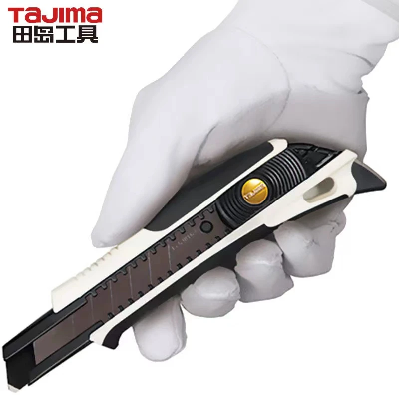 田岛熊猫款多用多功能美工刀560弹性树脂手柄不打滑牢固煅烧尾翼