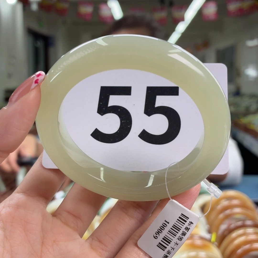 未镶嵌手镯和田玉果*