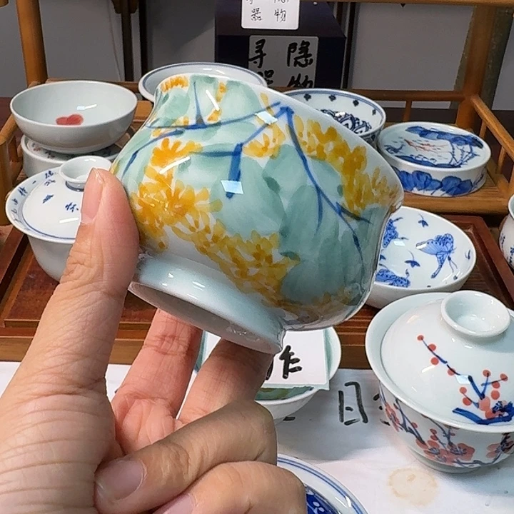 瓷贝贝贝贝贝贝贝贝贝贝贝贝