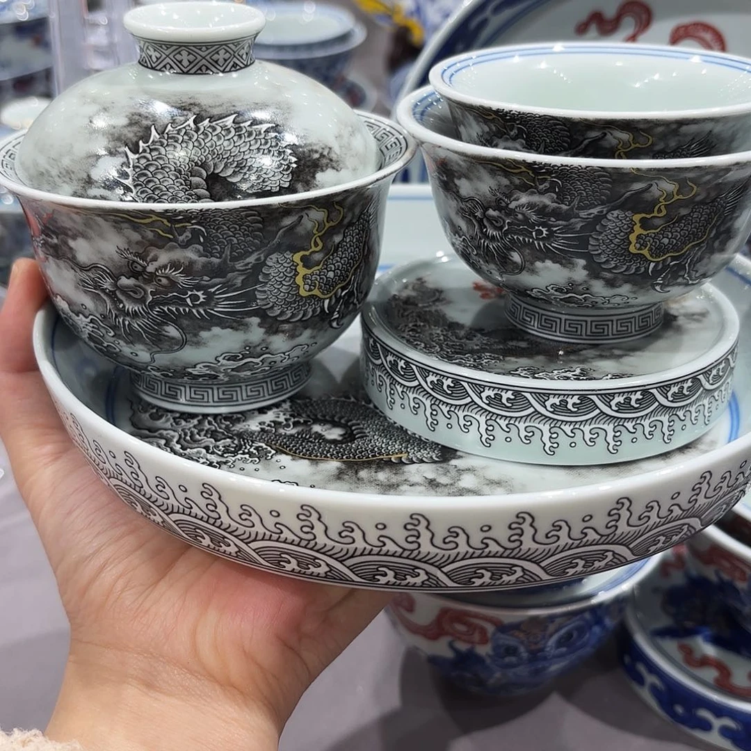 瓷片热*氪景德镇瓷器研究与