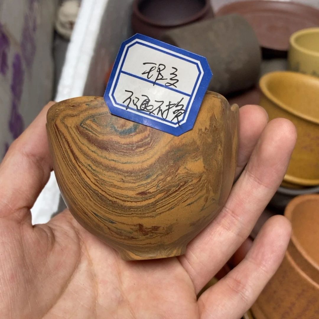 瑕疵不退不换介意勿拍
