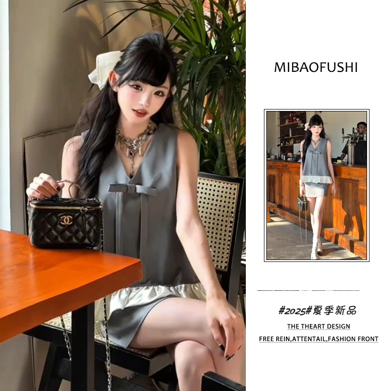 【现货】夏季穿搭一整套2025新款韩系高级感无袖上衣包臀短裙两件套