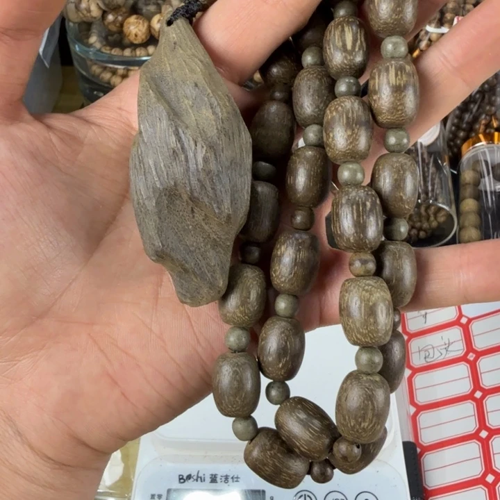 大叶紫檀（黑酸枝木类）