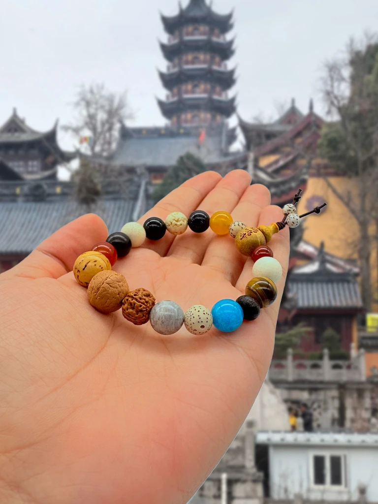 铜合金木质手链 南京鸡鸣十八籽手串