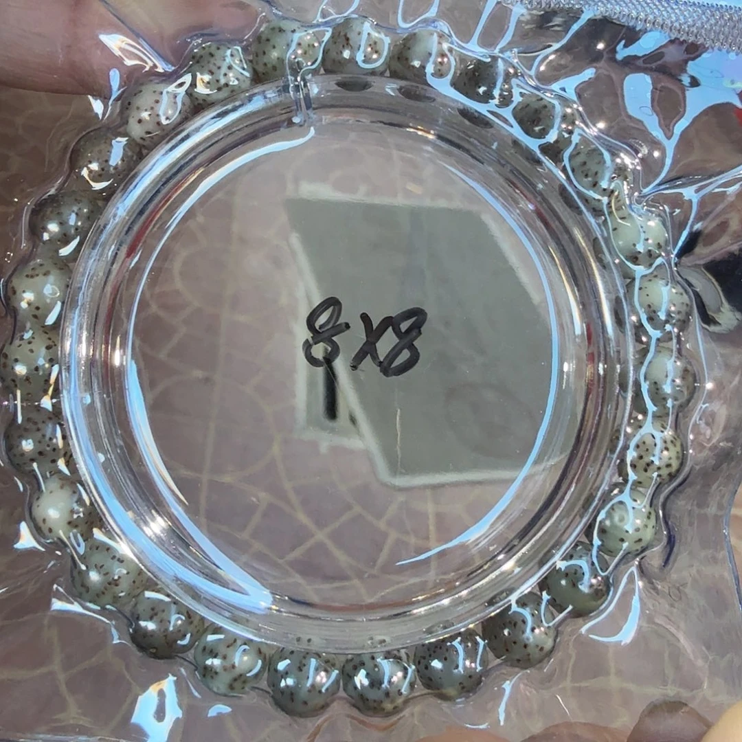 星月菩提吊坠L8单圈糯冰料