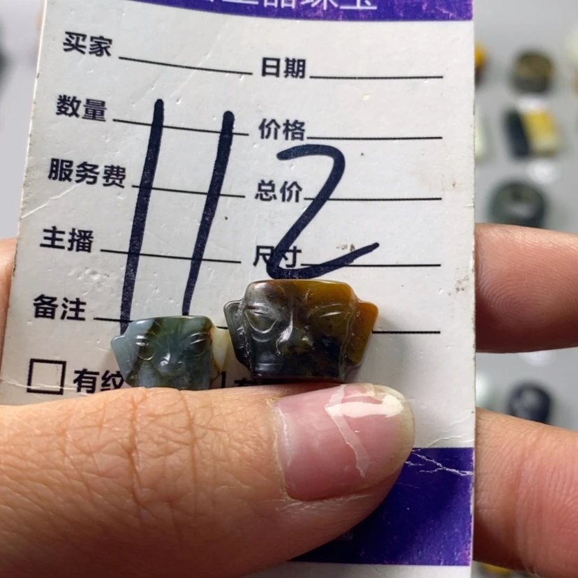 【闪购商品】蛇纹石玉吊坠(不含链)未镶嵌活****样