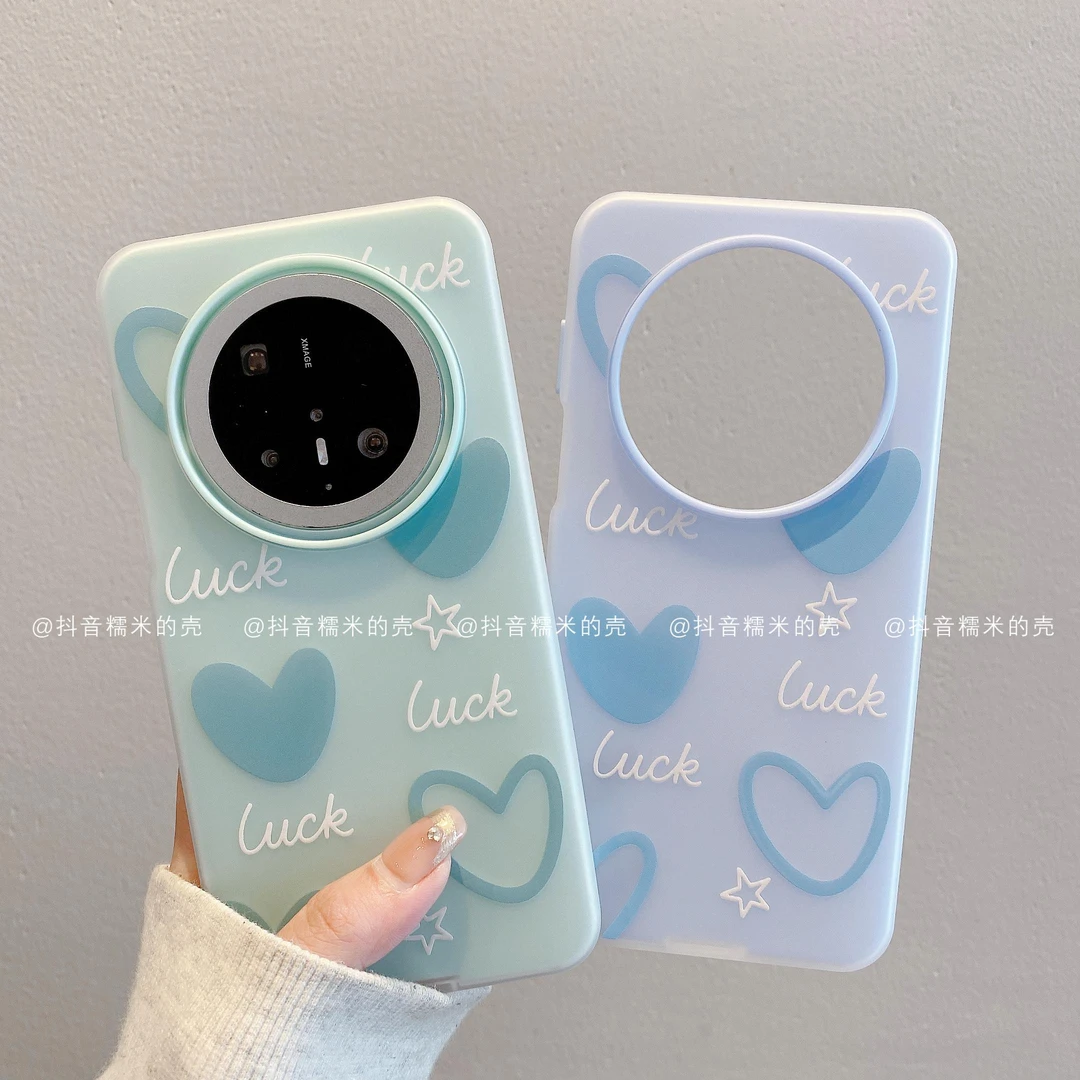 （华为mate系列）果冻壳适用华为mate70pro/mate60幸运爱心潮手机壳