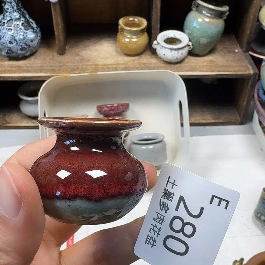 罐陶瓷艺术与工艺