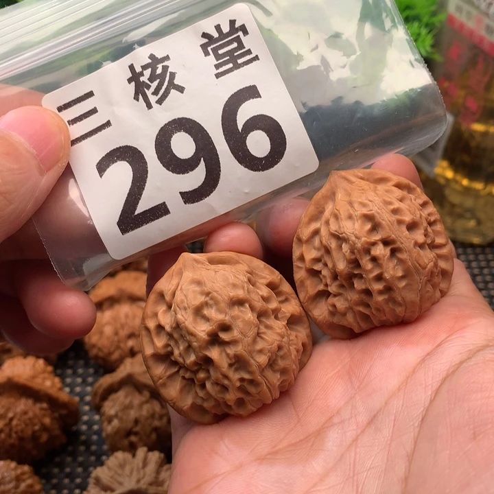 文玩核桃吊坠白蛇谷37
