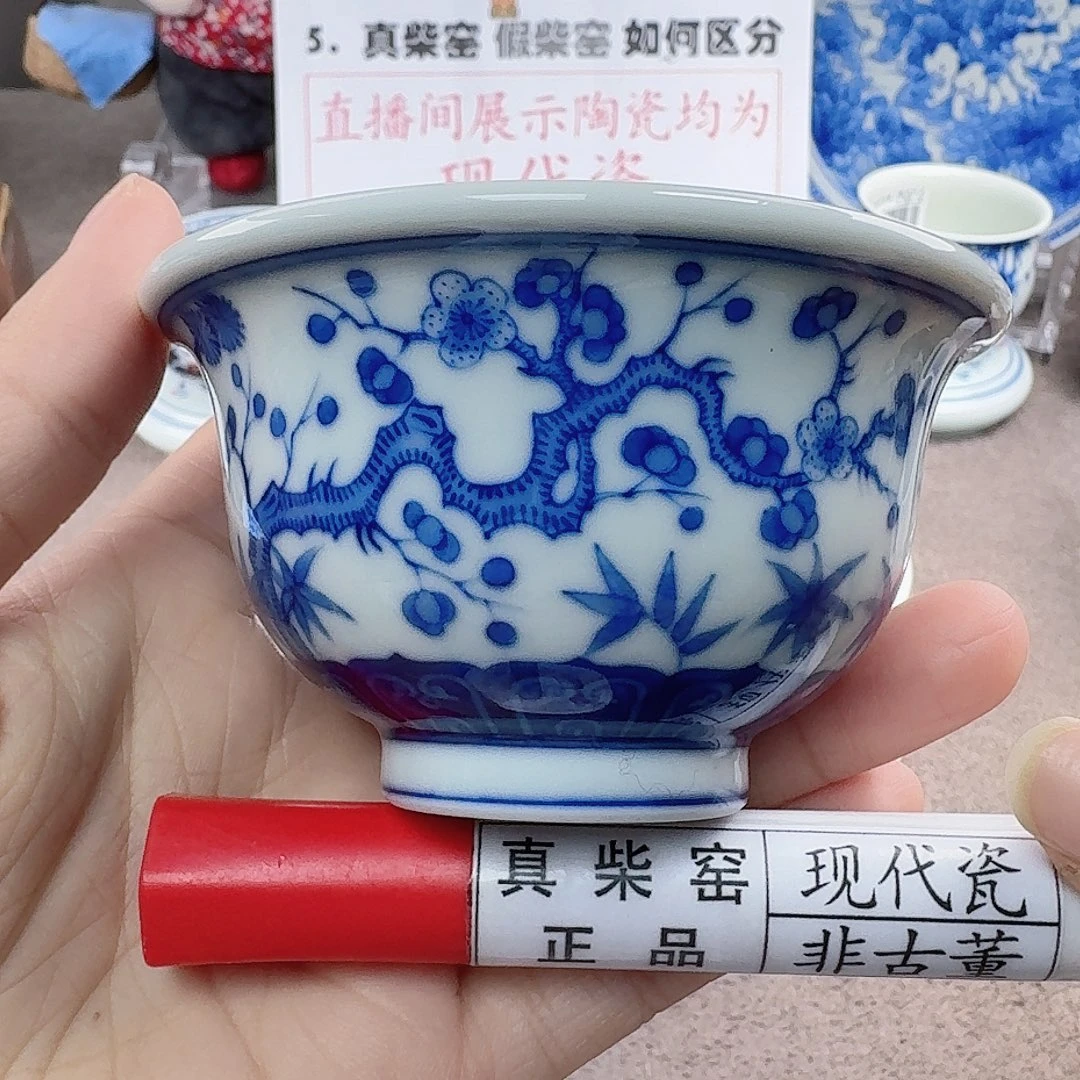 陶陶瓷艺术设计中心