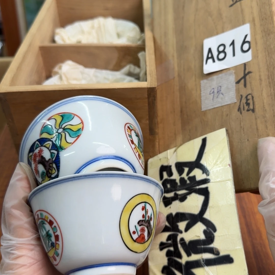 9只啊啊啊啊啊啊啊啊