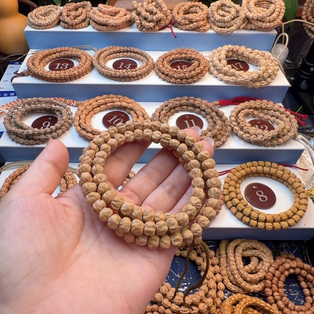 柏香籽/百香籽吊坠