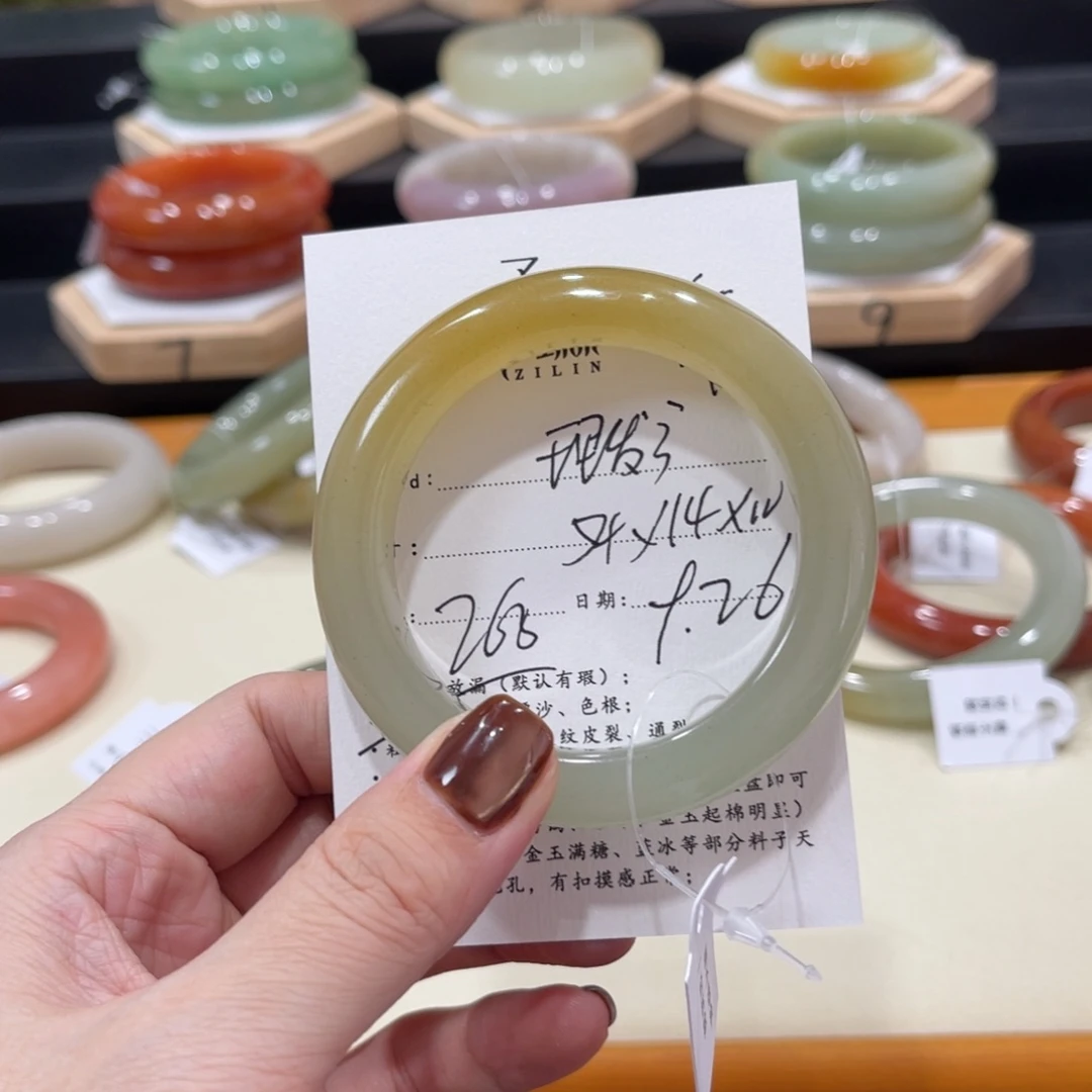 未镶嵌手镯石英质玉中****店