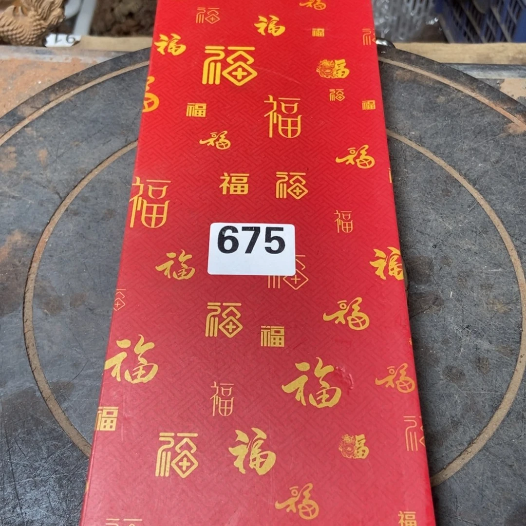汪***强木成品摆件福利放漏
