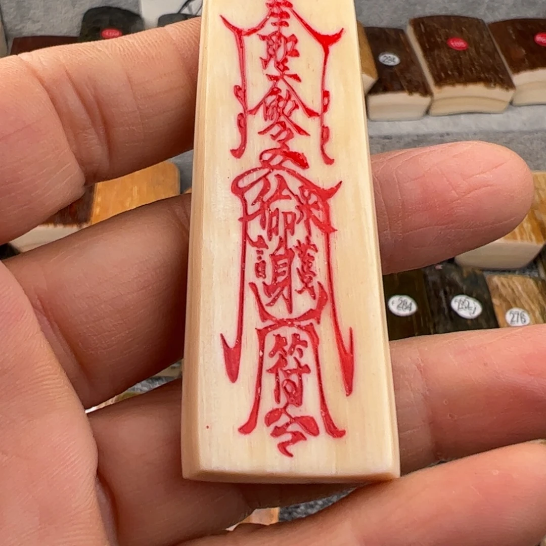 泥塑猛犸真品保证正品