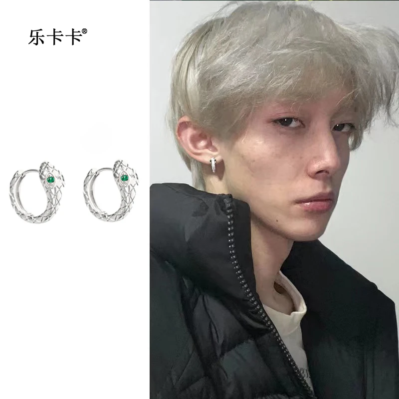 钛钢耳饰 小众耳钉酷帅圈耳圈轻奢耳饰蛇形耳环男女独特秋冬耳扣