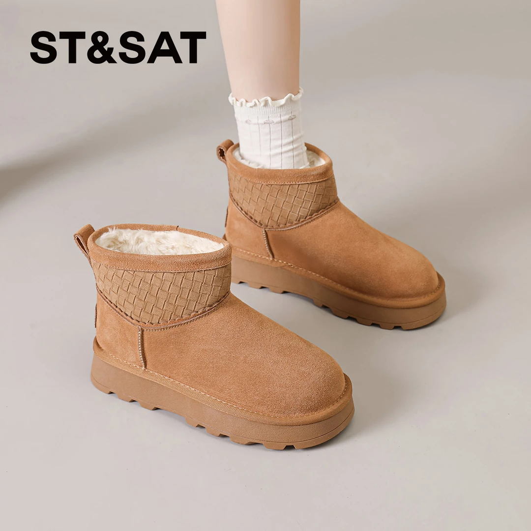 星期六雪地靴女2025冬季新款加绒保暖棉靴反绒毛毛靴东北御寒棉靴
