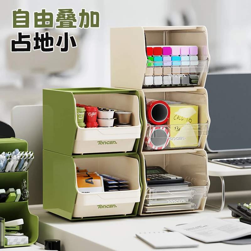 桌面茶包收纳盒2025新款可壁挂叠放半开口抽屉式咖啡多功能收纳盒