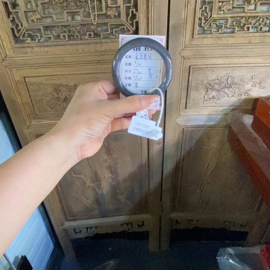 未镶嵌手镯和田玉金***✨
