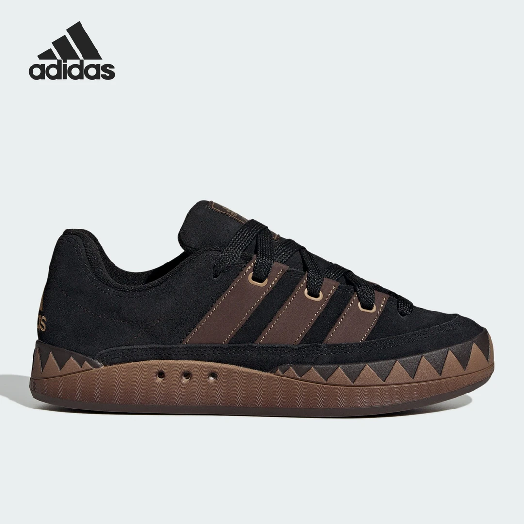 Adidas/阿迪达斯正品ADIMATIC男女拼接低帮复古板鞋JR8034