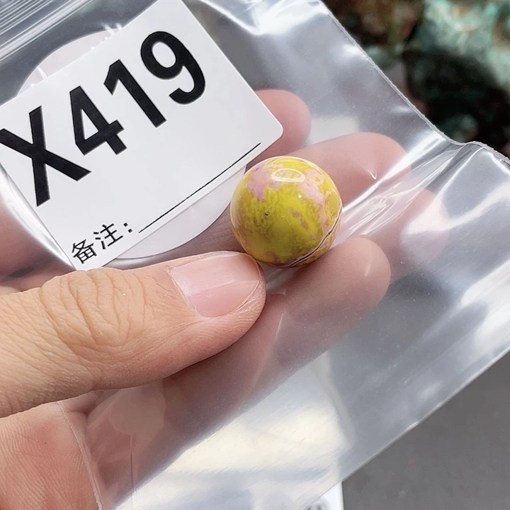 湖北十堰矿区产地发货圆珠手串配饰