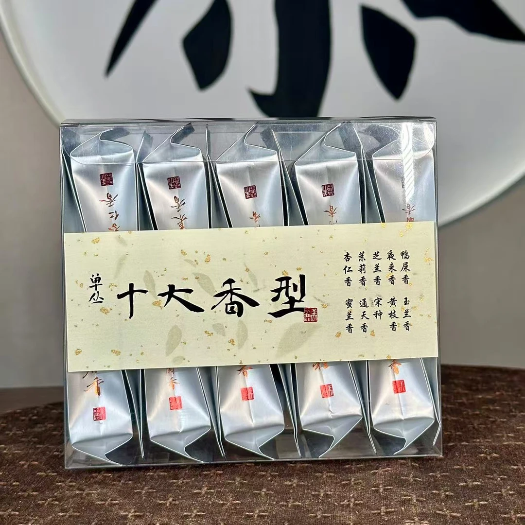 【喝懂单从】十大香型十种口味单从 一盒喝懂单从茶