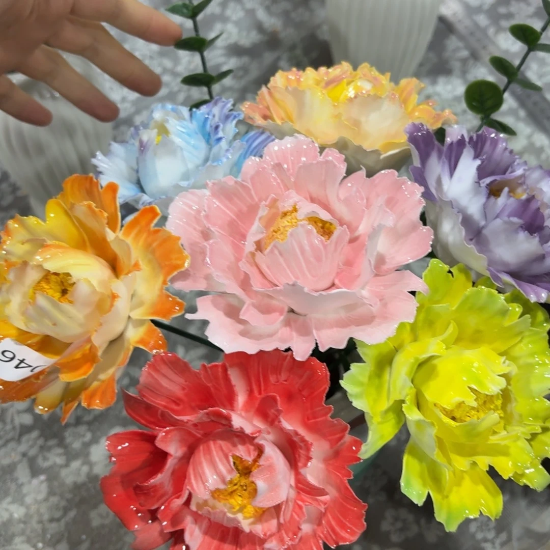 170 满20发陶瓷花爱退拉黑