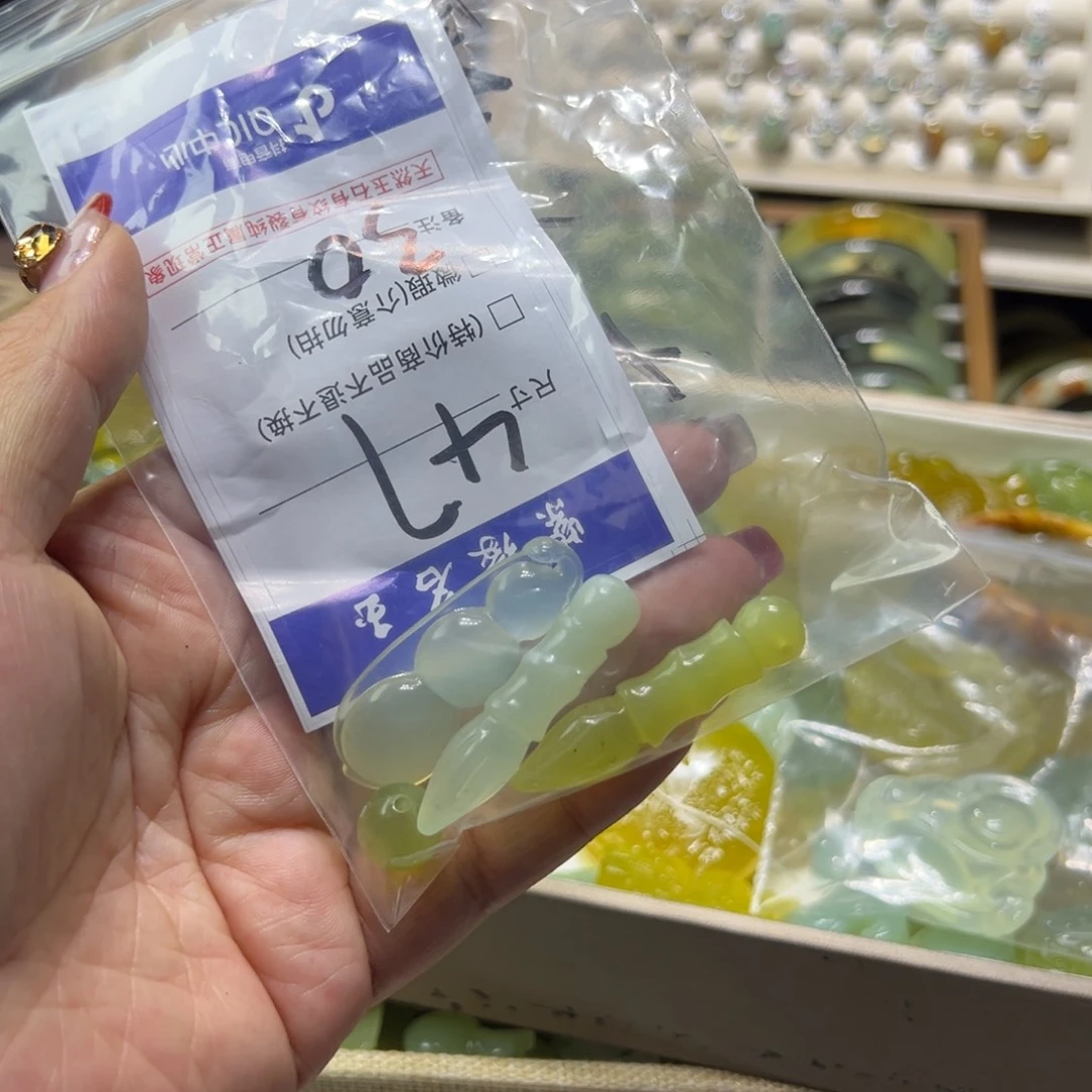 蛇纹石玉未镶嵌手镯墨*