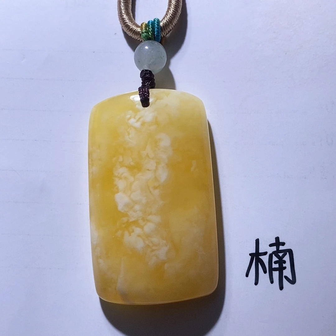 未镶嵌琥珀珠宝奇石