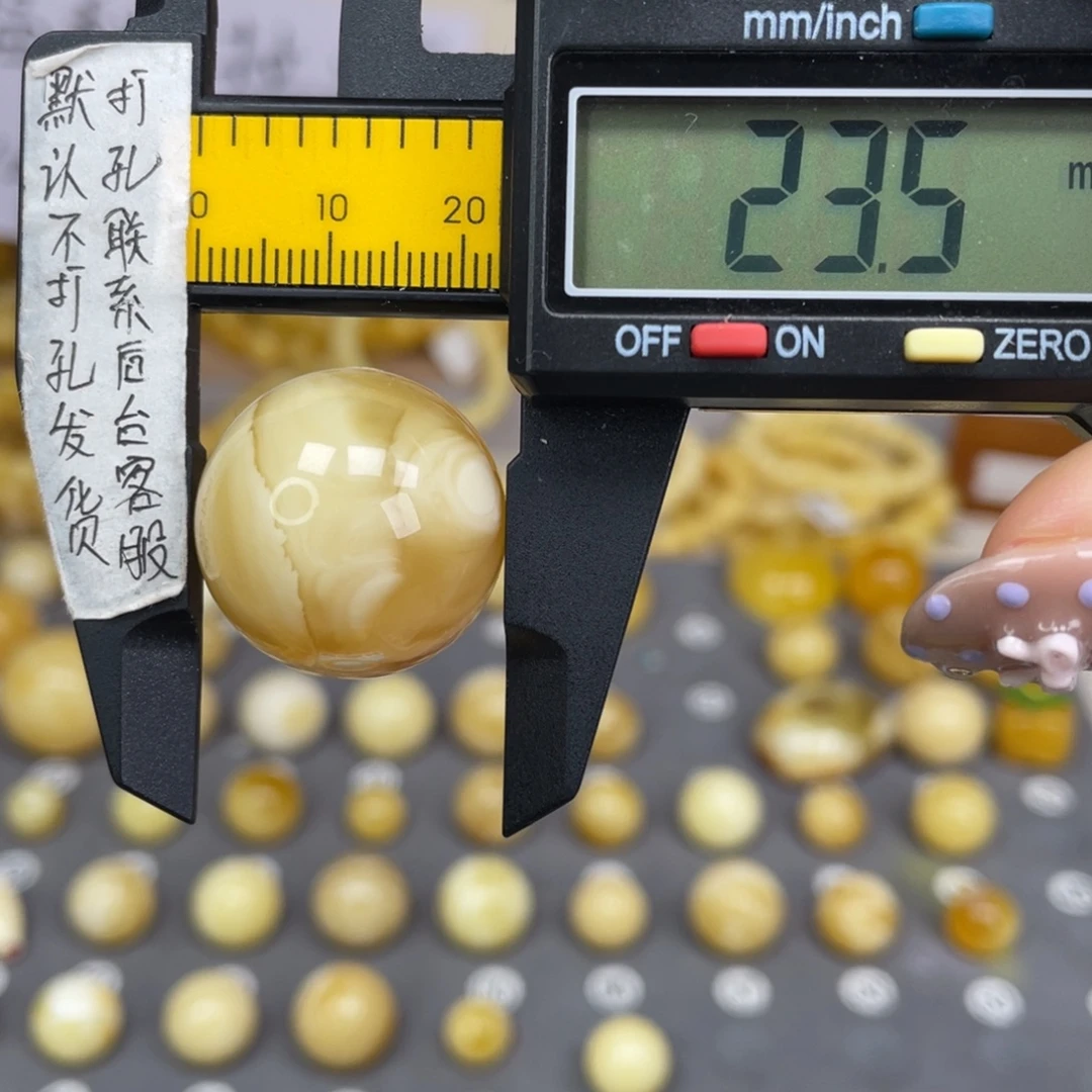 蜜蜡未镶嵌裸石69
