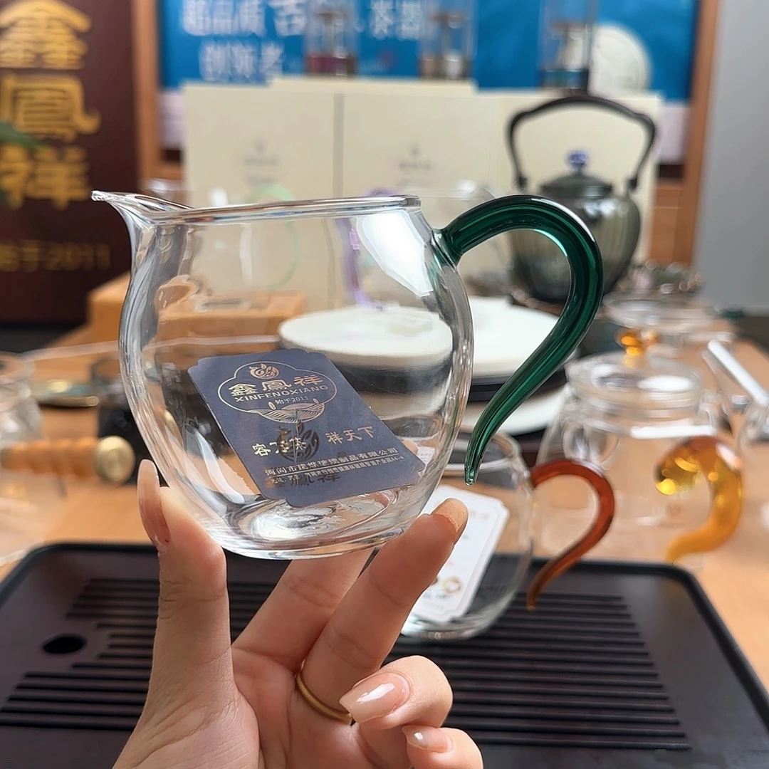 鑫鳳祥玲珑公道杯湖绿色