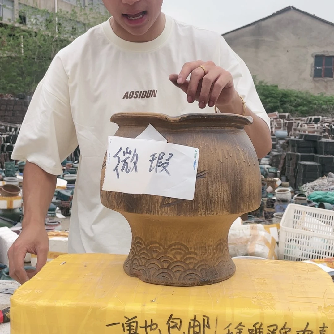 宜兴紫砂粗陶花盆