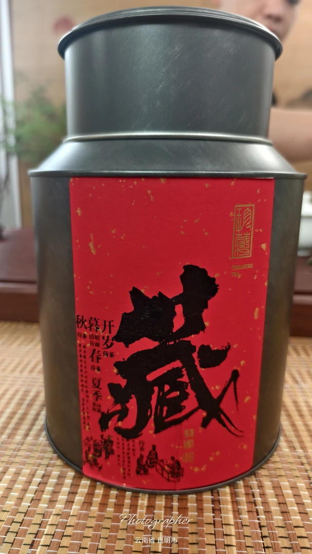 金叶子--正宗景古头春头采特级白毫银针  （内有试喝装，拆封不退。）