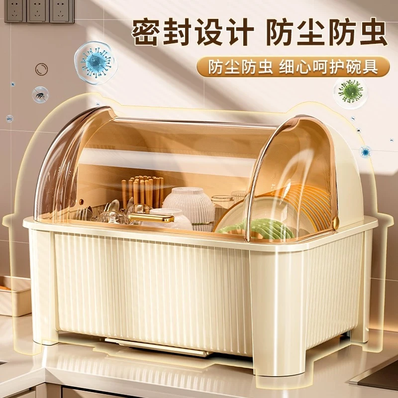 OMGDAii学习 置物架/下单联系客服赠送AI获客 C